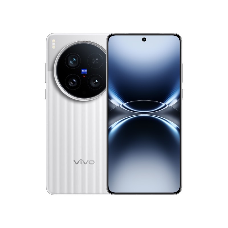 Vivo X200 Ultra 12GB+256GB Silver