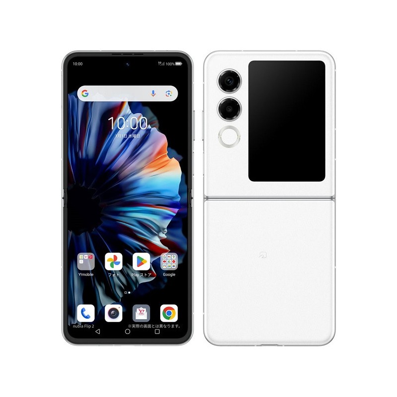 Nubia Flip 2 8GB+256GB White