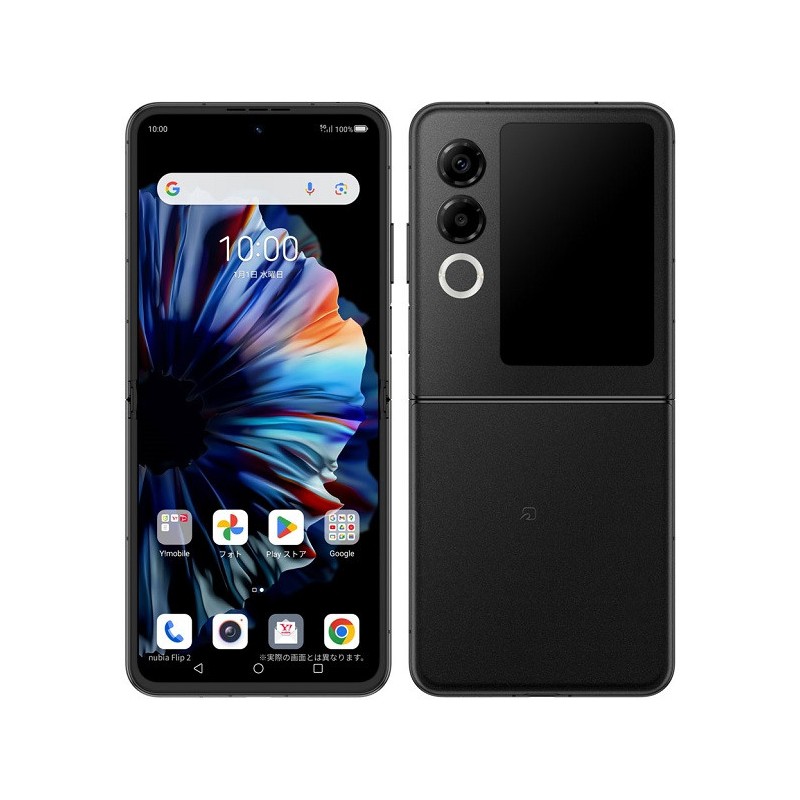 Nubia Flip 2 12GB+256GB Black
