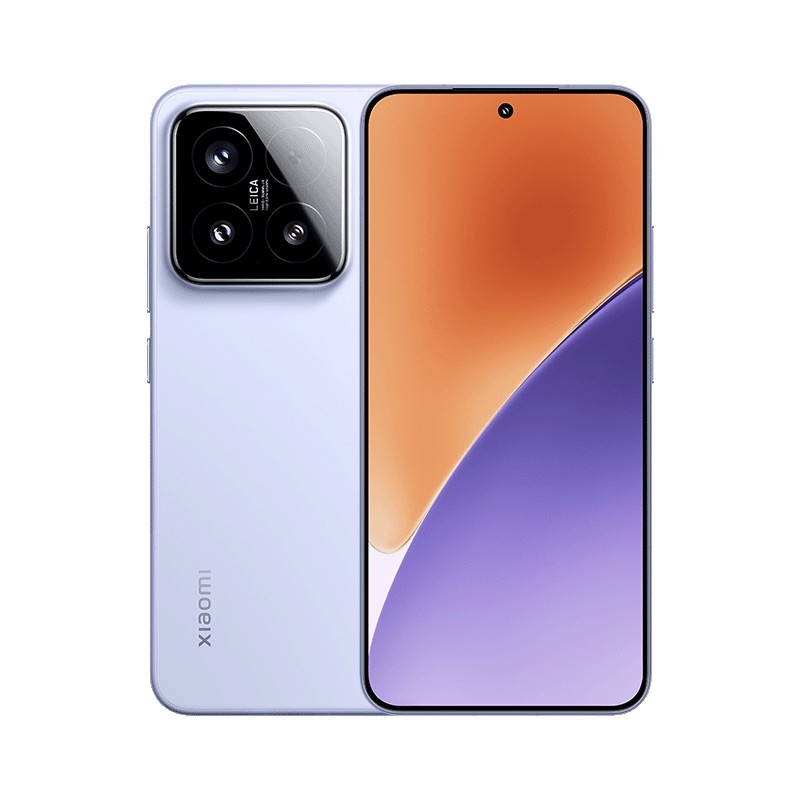 Xiaomi 15 16GB+1TB Puprle